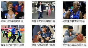 圖片文章列表 KESION 領(lǐng)先在線教育系統(tǒng) 知識(shí)付費(fèi)系統(tǒng) 免費(fèi)在線網(wǎng)校系統(tǒng)平臺(tái) 在線課堂系統(tǒng) 在線商城系統(tǒng) 在線考試系統(tǒng)及建站CMS提供服務(wù)商 我們專注在線教育產(chǎn)品研發(fā)