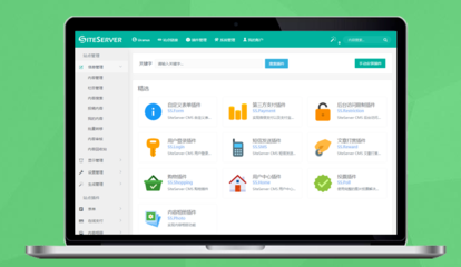 自助建站系統(tǒng)下載
